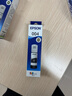爱普生004系列T00U1原装墨水黑色单只装（适用L125X/L325X/L326X/L355X/L529X/L311X/L315X/L316X系列等） 实拍图