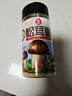 莲花松茸鲜100g 瓶装调味料煲汤炒菜提鲜 代替鸡精盐味精调味品 实拍图
