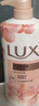 力士(LUX)沐浴露 莹润桃花香 淡雅香氛 娇肤香氛沐浴乳1000g留香 实拍图