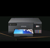 爱普生L8058 彩色墨仓式6色喷墨家用办公打印机 专业照片摄影原装连供打印 仅打印可远程带无线WiFi L8058 A4/6色照片打印 实拍图