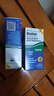 博视顿博士伦新洁角膜接触OK镜护理RGP硬性隐形眼镜润滑液10ml*2 实拍图