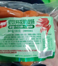 美好餐饮开花脆皮肠180g*3 火锅烧烤小香肠 脆皮肠 四川火锅食材 实拍图