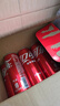 可口可乐经典口味 330ml*20罐*3+周边(手机支架*1+撕拉小卡*2+钥匙扣*2) 实拍图