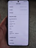 小米 REDMI K80 国家补贴 第三代骁龙 8 6550mAh大电池 澎湃OS 玄夜黑 12GB+512GB 红米5G手机 实拍图