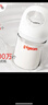 贝亲（Pigeon）玻璃奶瓶宽口径防胀气240ml M号奶嘴 3月+ AA187  实拍图