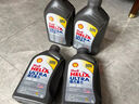 壳牌（Shell）全合成机油超凡喜力0W-20 API SP/GF-6A级 4L灰壳保养香港进口 实拍图