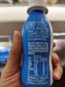 简爱酸奶 身体知道-顺畅配方LGG益生菌GOS益生元生牛乳酸奶 身体知道110g*18瓶 实拍图