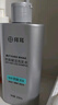 康王拜耳【丁香医生】腺苷固发育发防脱洗发水200ml 赋活毛囊防脱护发 实拍图