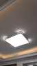 惠普精工吸顶灯led卧室现代简约餐厅中山灯具方50*50cm遥控三色 实拍图