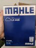 马勒（MAHLE）带炭PM2.5空调滤芯LAK516(凯美瑞18前卡罗拉雷凌锐志RAV4威驰致炫 实拍图