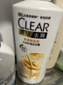 清扬女士去屑洗发水 养根韧发500g 姜根精粹强韧头皮洗头膏热门商品 实拍图