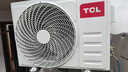 TCL空调 京东联名真省电SE 大1.5匹 新一级能效变频挂机冷暖壁挂式节能KFR-35GW/JD21+B1国家补贴 实拍图