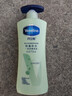 凡士林身体乳400ml保湿凝露秋冬润肤持久留香 晒后修护芦荟胶男女士通用 实拍图