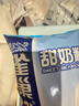 雀巢（Nestle）甜奶粉800g袋装速溶富含维生素中老年儿童学生烘焙原料早餐冲饮 实拍图