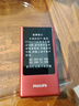 飞利浦（PHILIPS）V13P 海棠红 翻盖老人手机 移动联通电信4G全网通 双卡双待老年人手机大字大声音备用智能学生手机 实拍图