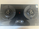 康佳（KONKA）燃气灶天然气双灶家用【国家补贴】5.2kW猛火灶70%热效铝炉头台嵌两用 可调节底盘铜火盖JZT-KEF78 实拍图