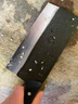 张小泉古韵·至境不锈钢家用古法锻打斩切刀厨房用刀菜刀锋利 D100831 实拍图