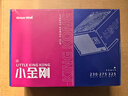长城（Great Wall）额定325W 小金刚GW-425 电脑电源（双路12V/宽电压/12CM风扇/智能温控/支持背线） 实拍图