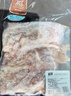 双汇五花肉2斤 冷冻带皮五花肉净重2斤猪五花烤肉食材生猪肉烧烤食材 实拍图