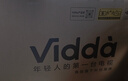 Vidda R43 海信电视43英寸 全高清莱茵护眼 二级能效以旧换新家电国家补贴超薄游戏液晶电视机43V1FD-R 实拍图