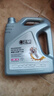 统一（Monarch）大众原厂认证 机油全合成机油汽机油  5W-40 SN级 4L 汽车保养 实拍图