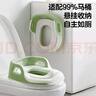 可优比（KUB）儿童马桶坐便器宝宝坐便圈男女孩马桶圈婴儿厕所辅助 pp坐垫 实拍图