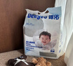 德佑 婴儿一次性隔尿垫80片25*33cm护理垫吸水不反渗新生建议6kg以内 实拍图