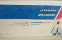 格之格LQ680KII打印机色带 适用爱普生LQ690K 675KT LQ106KF LQ695K  VP-F2000 LQ680K2色带架 4支装 实拍图