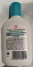 大宝SOD清爽保湿凝露100ml*2乳液面霜擦脸油补水面部护肤品 实拍图
