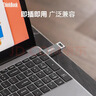 ThinkPad联想ThinkBook 8GB USB2.0 U盘 电脑u盘办公学习商务多功能大容量优盘车载U盘TSU10 实拍图