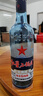 红星二锅头 蓝瓶绵柔8陈酿 清香型白酒 43度 500ml*12瓶 整箱装口粮酒 实拍图