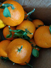 京鲜生【公益好物】川爷爷的爱媛38号果冻橙 净重4.5-5斤 单果120g＋ 实拍图