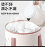妙然折叠泡脚桶34cm20L折叠泡脚袋保温过膝洗脚盆便携式洗脚桶泡脚盆 实拍图