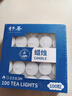 舒居温茶煮茶蜡烛茶壶餐饮加热无烟无味家用照明应急香薰蜡烛 100支装 实拍图