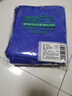 美家日记抹布 蓝色75*35cm*2条加厚加大 商用物业洗车抹布 吸水家务洗碗布 实拍图