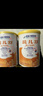 雀巢健康科学蔼儿舒 无乳糖 乳蛋白深度水解配方食品 0-12月适用 400g正品保证 实拍图