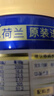 美素佳儿（Friso）皇家幼儿配方奶粉 3段（1-3岁幼儿适用）800g 乳铁蛋白 (新国标) 实拍图