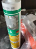 瓦克（WACKER）DA防霉玻璃胶厨卫密封胶防水美容胶中性硅胶马桶封边胶水灰色1支 实拍图