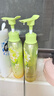 吕（Ryo）青柠茉莉洗发水护发素套装400ml*2 保湿去屑持久留香热门商品 实拍图