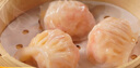 广州酒家 虾饺480g 24只装 早餐半成品 广式早茶点心 生鲜食品速食美食 实拍图