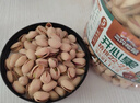 三只松鼠罐装开心果1.1kg 坚果炒货干果量贩无漂白休闲零食团购送礼  实拍图