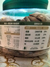 三只松鼠大颗粒碧根果500g 罐装坚果炒货干果手剥零食送礼一斤装 实拍图