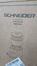 SCHNEIDER【政府补贴】星光电动磨豆机全自动家用意式咖啡豆防飞粉便携式研磨机SWK-XM01 升级镀钛刀盘（粉温更低，更耐磨) 实拍图