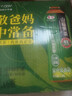 華旗山楂果茶山楂果汁果肉饮料华旗经典0添加蔗糖1.28L*6瓶年货节礼盒 实拍图