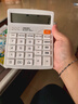 得力（deli）12位数通用语音计算机 桌面语音计算器 财务办公用品 837Y浅灰 新老混发 实拍图
