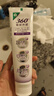 高露洁（Colgate）360°多效护理牙膏护龈含氟防蛀清新口气180g*2精粹养龈+深洁净澈 实拍图