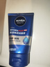 妮维雅（NIVEA）男士【水润透亮】水活畅透洁面泥100g温和洗面奶不紧绷护肤品 实拍图