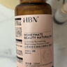 HBN 发光水2.0精萃水精华水熊果苷焕提亮肤色补水生日礼物送女友 实拍图