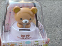 oein爆款卡通轻松熊点头汽车摆件可爱太阳能车载摇头代写字生日礼物 【治愈认可】点头棕色轻松熊+光能摆件 送小伙伴 生日礼物 贵点好一点 晒单实拍图