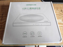 绿联USB外置移动光驱刻录机8倍速读刻一体 适用笔记本电脑外接DVD/CD光盘高速播放便携碟片读取器CM938 实拍图